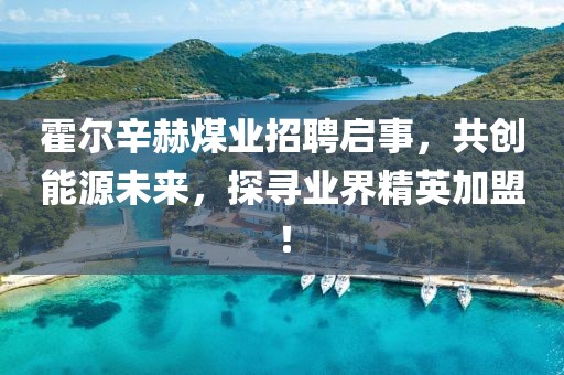 應(yīng)用案例 第677頁(yè)