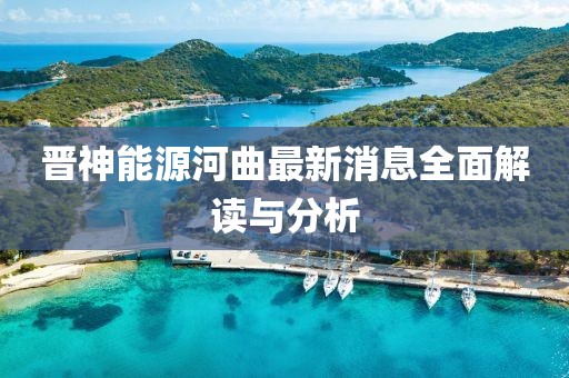 2024年12月 第59頁