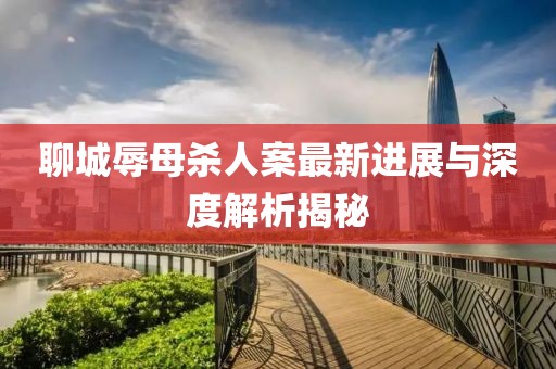 打小我就淘 第17頁