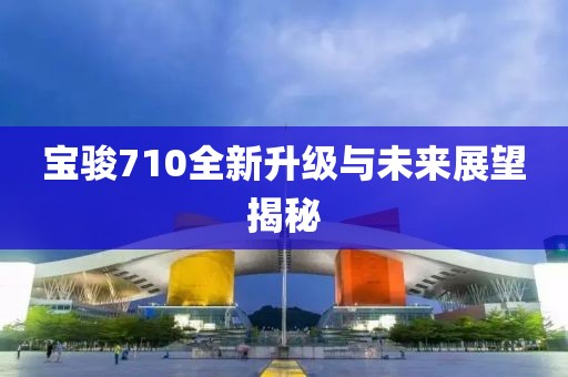 烈酒酌喉 第17頁