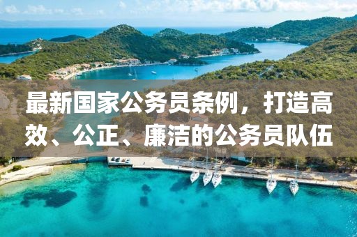 應(yīng)用案例 第459頁