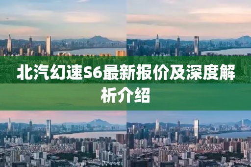 風月繾綣 第15頁