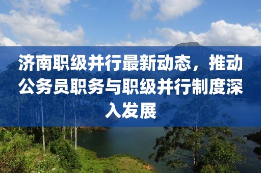 應(yīng)用案例 第674頁
