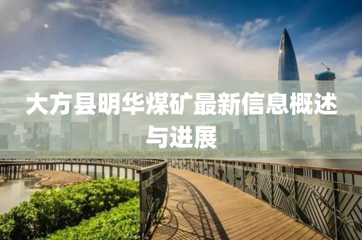 晚秋 第15頁(yè)