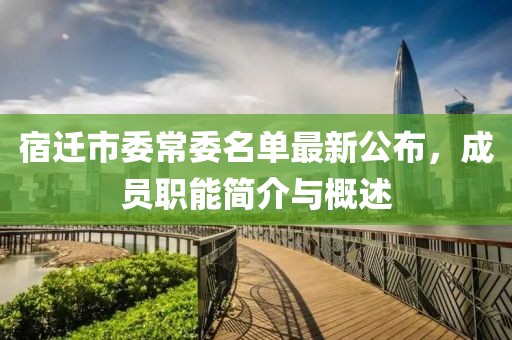 關(guān)于我們 第715頁(yè)