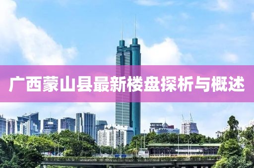 初遇在故事開頭 第15頁