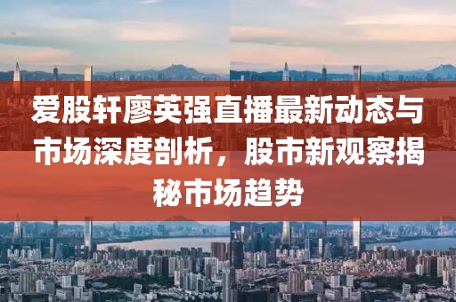 親我會(huì)臉紅 第14頁(yè)