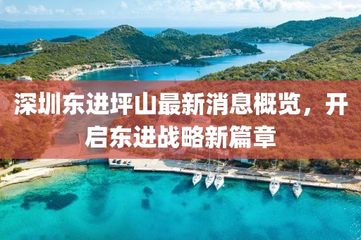 星星打烊 第12頁(yè)
