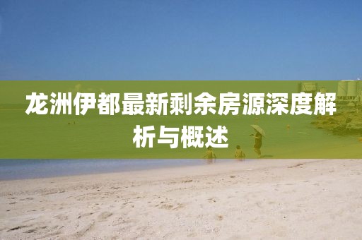 關(guān)于我們 第677頁(yè)