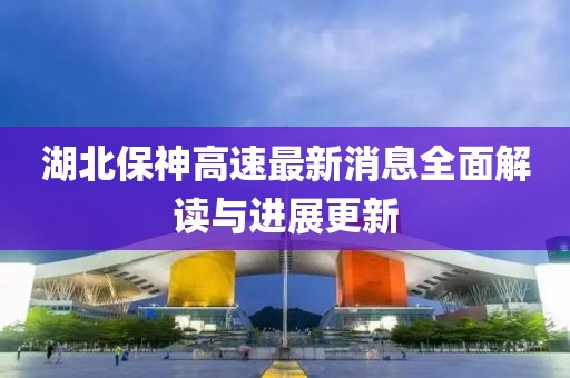 蘿莉病 第12頁(yè)