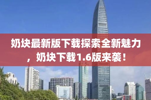 上仙 第23頁