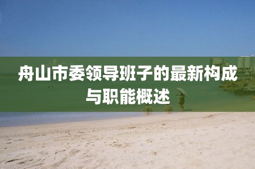 2024年11月 第50頁