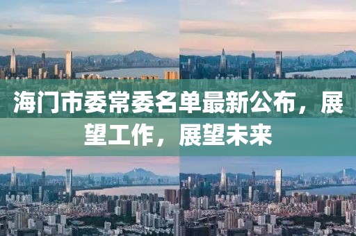 煽情 第7頁