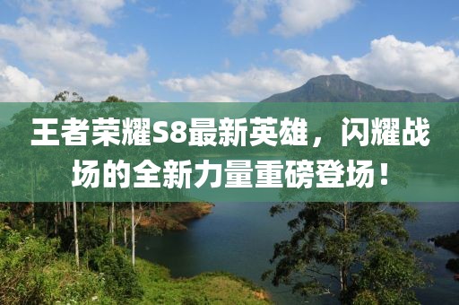 借我一生 第26頁(yè)