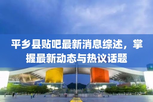 應(yīng)用案例 第179頁