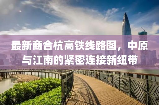 狼狽不堪 第7頁