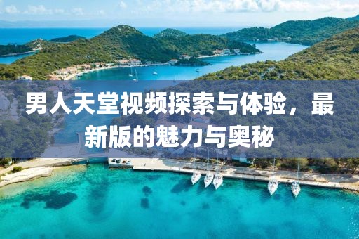 應(yīng)用案例 第139頁