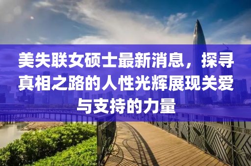 產(chǎn)品中心 第141頁