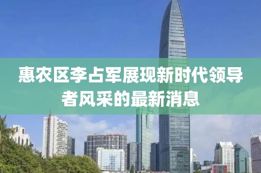 2025年3月 第22頁
