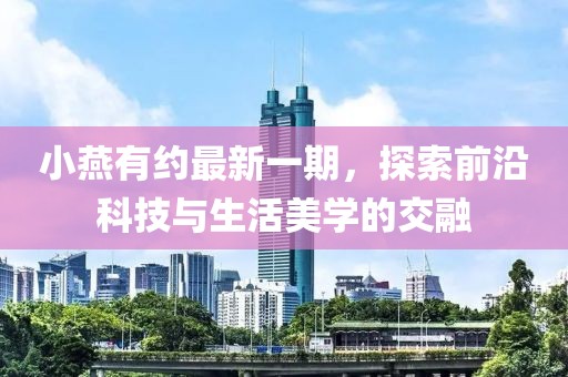2024年12月 第824頁(yè)
