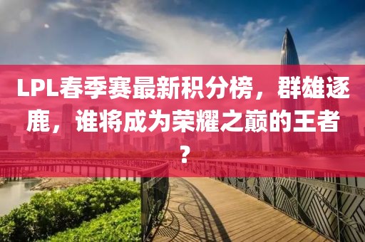關(guān)于我們 第712頁(yè)