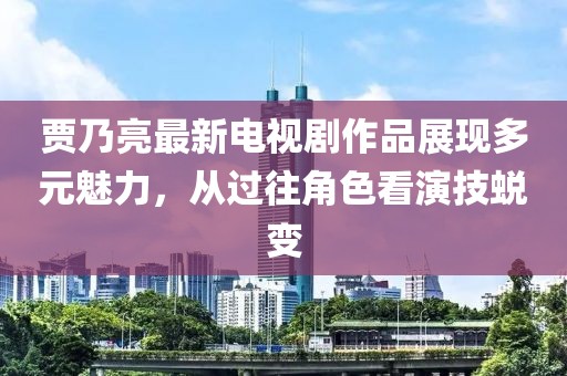 關(guān)于我們 第68頁