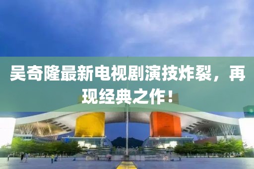 產(chǎn)品中心 第658頁