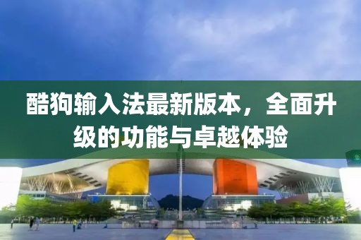 關(guān)于我們 第62頁