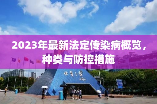 網(wǎng)站首頁(yè) 第61頁(yè)
