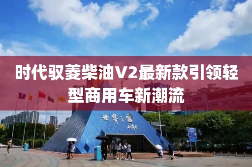 應(yīng)用案例 第56頁(yè)