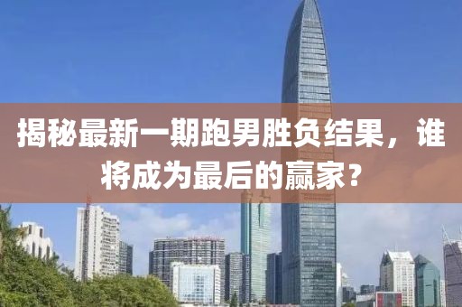 應用案例 第53頁