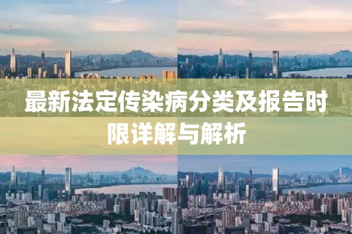 產(chǎn)品中心 第49頁