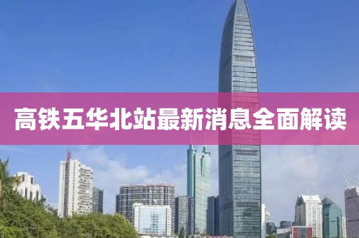 應(yīng)用案例 第49頁(yè)