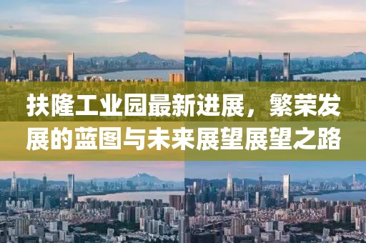 應(yīng)用案例 第46頁