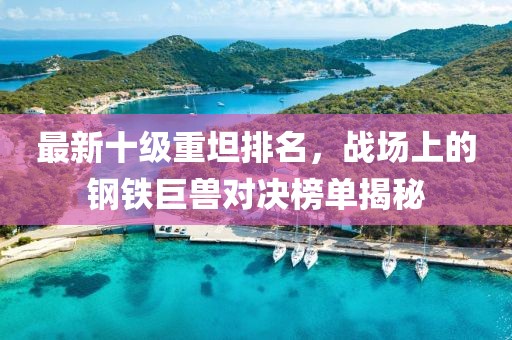 關(guān)于我們 第39頁