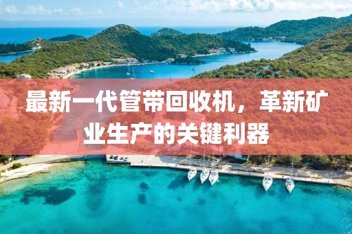 產(chǎn)品中心 第33頁