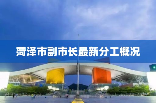 關(guān)于我們 第645頁