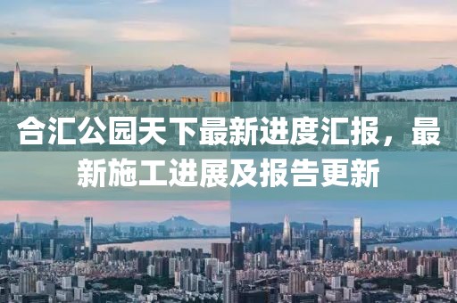 產(chǎn)品中心 第631頁