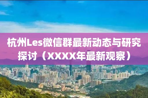 巷陌繁花 第24頁