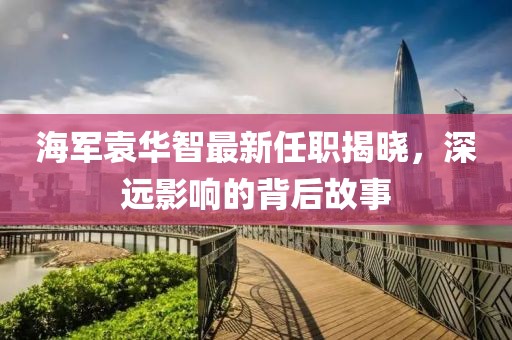 應(yīng)用案例 第689頁