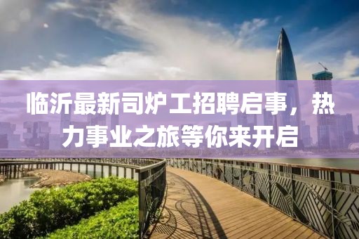 網(wǎng)站首頁 第704頁