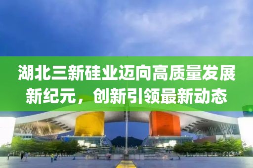 遺失了故人 第21頁