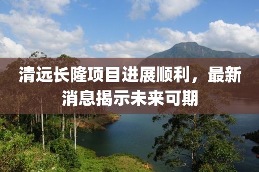 寰鸞 第22頁