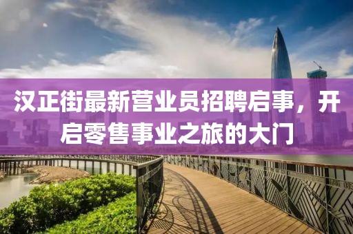 應(yīng)用案例 第685頁(yè)