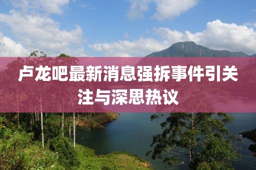 寰鸞 第21頁
