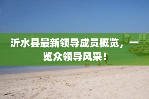 應(yīng)用案例 第697頁(yè)