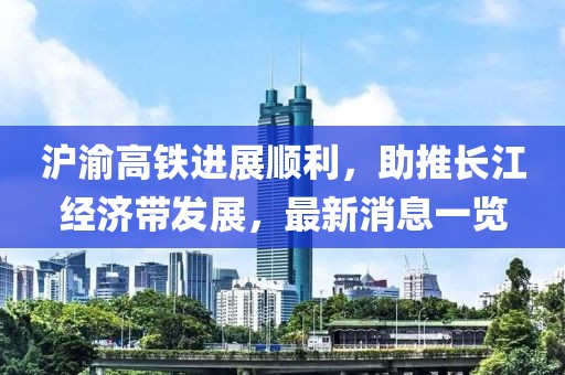 蘿莉病 第20頁