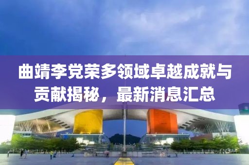 親我會(huì)臉紅 第19頁