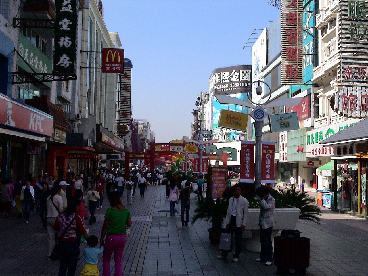 南京市最新連家店出售，繁華都市的新商業(yè)風(fēng)貌展示